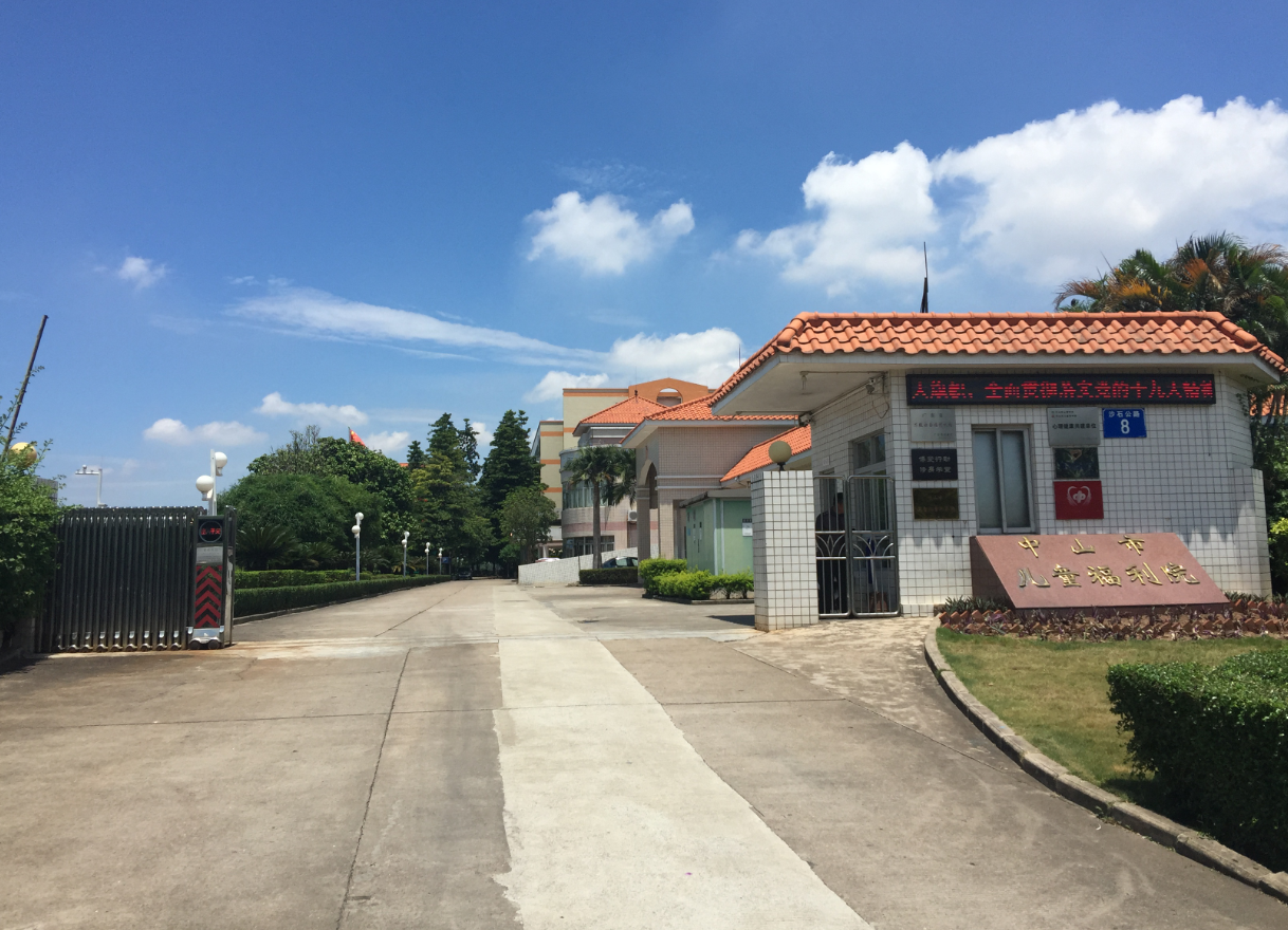 ������_���I(y��)ϴ�C���v��ɽ����Ժ