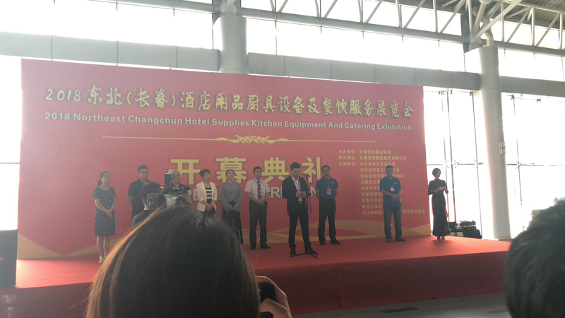 �������I(y��)ϴ�C(j��)�s���L(zh��ng)���Ƶ���Ʒ�O(sh��)�����(w��)չ�[��(hu��)