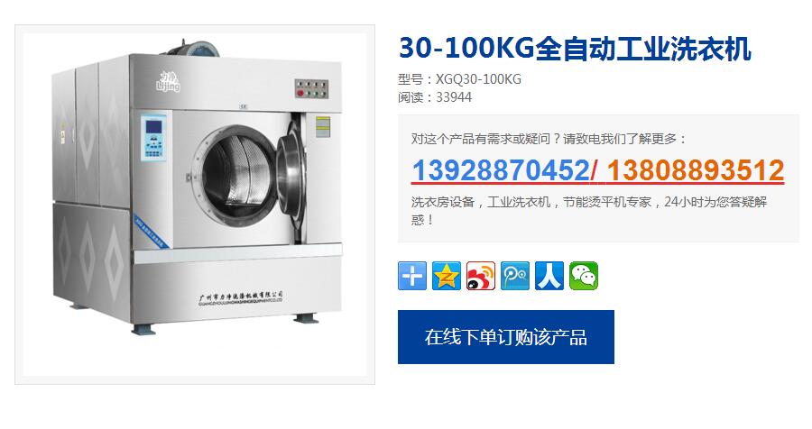 ���Iϴ�C100��������Xһ�_