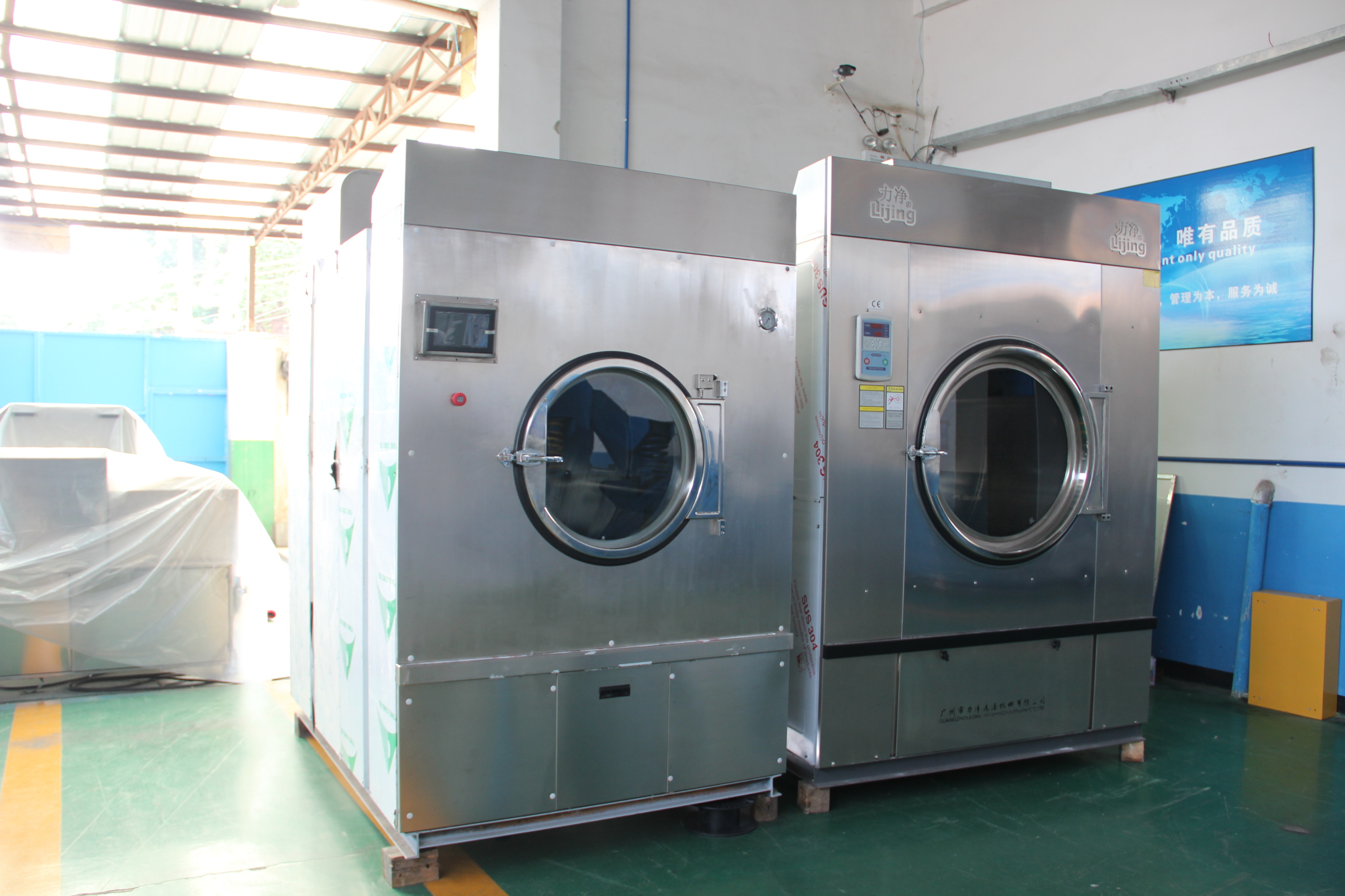 ����ȫ�Ԅ�ϴÓ�C����Щ���c���r����Σ����л؏�(f��)