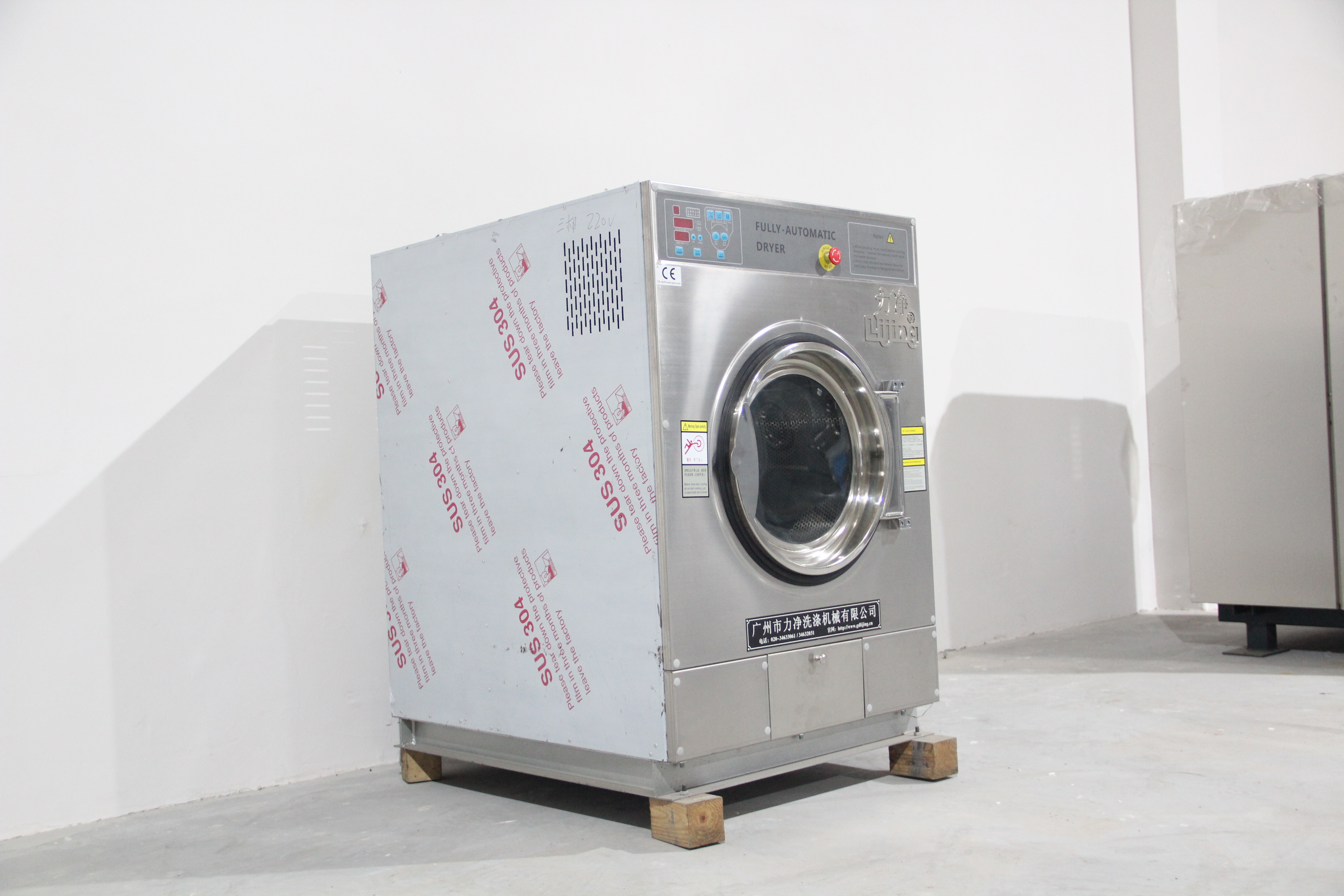 ����ϴ�C��������Щ��������Щ�I�������]