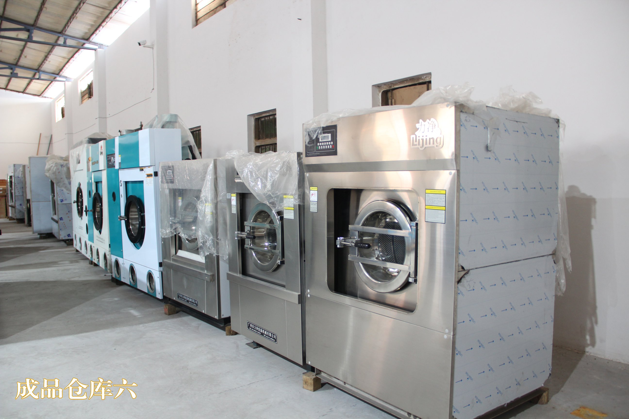 �Ƶ��e�^һ����ʲôϴ�C������Ԕ�����]