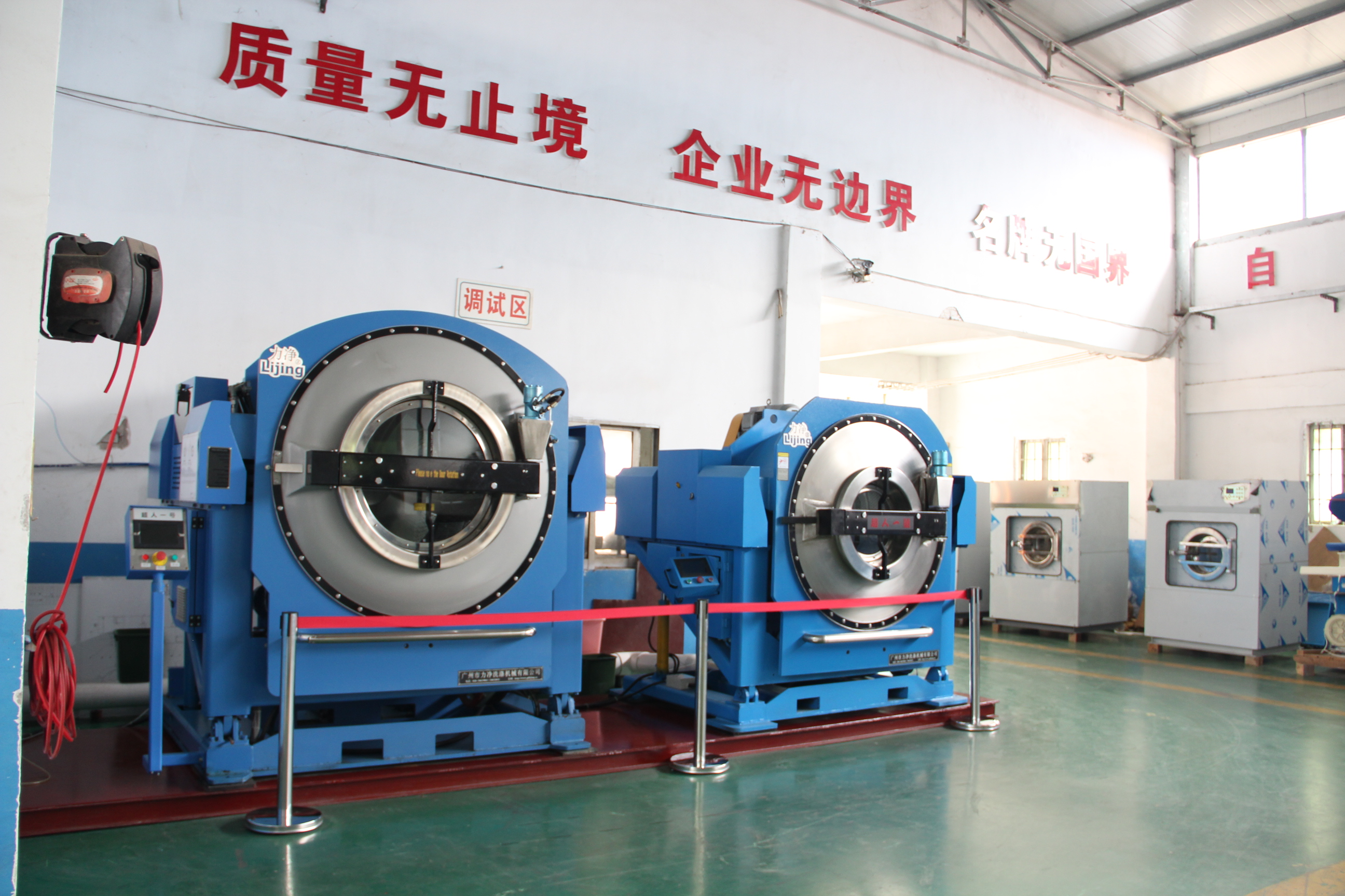 ʹ�ÏV�|�������I(y��)ϴ�C(j��)��Ҫע������(xi��ng)��ֵ�ý��b