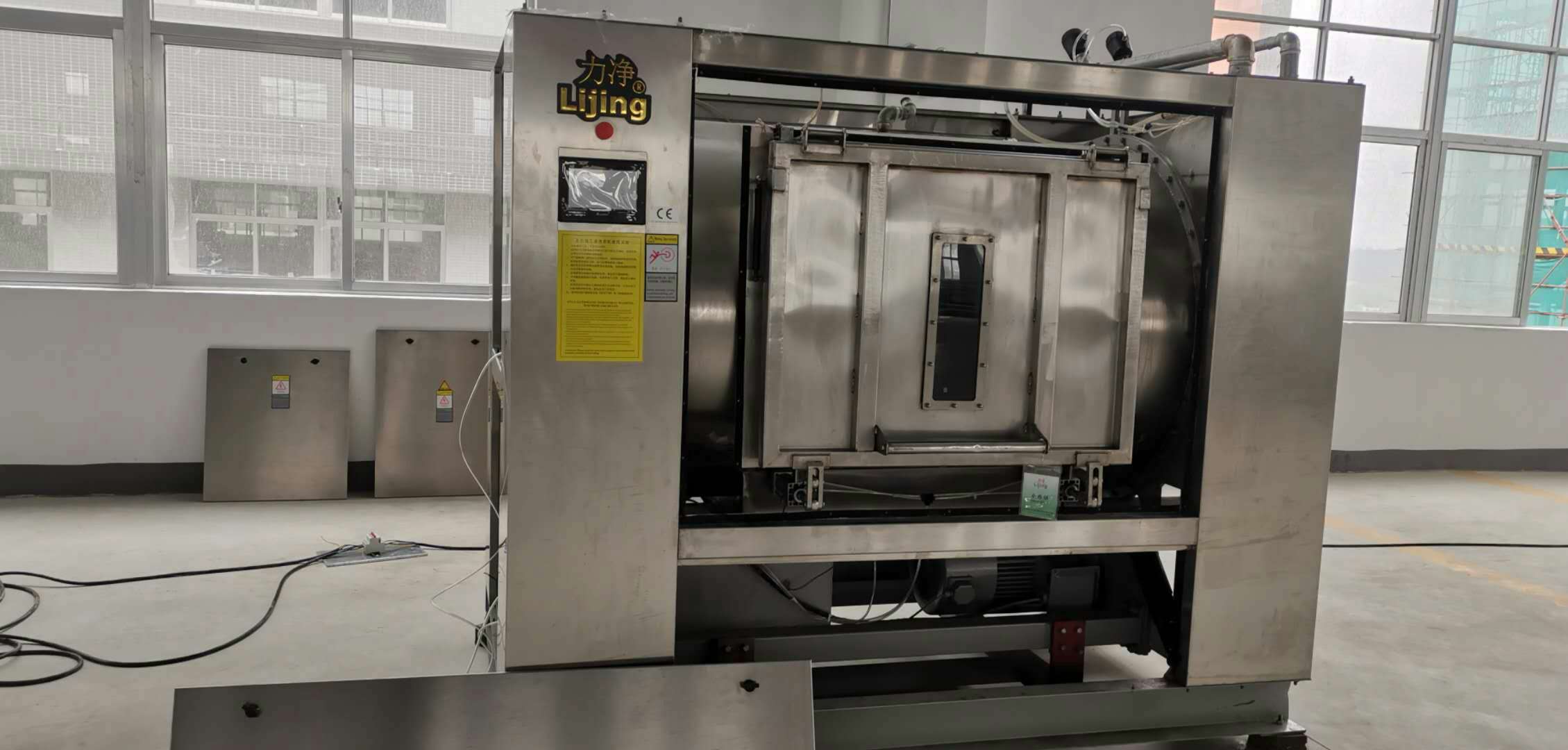 �V�|�����ĸ��xʽϴ�C��ô������ʲô���c��