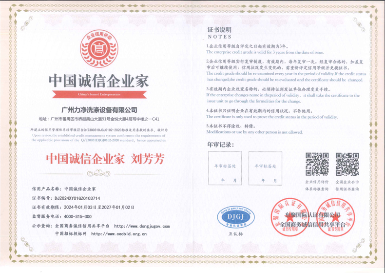 �Ї��\�Ž�����